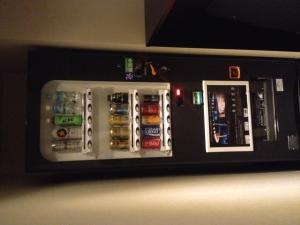 akihabara washington hotel