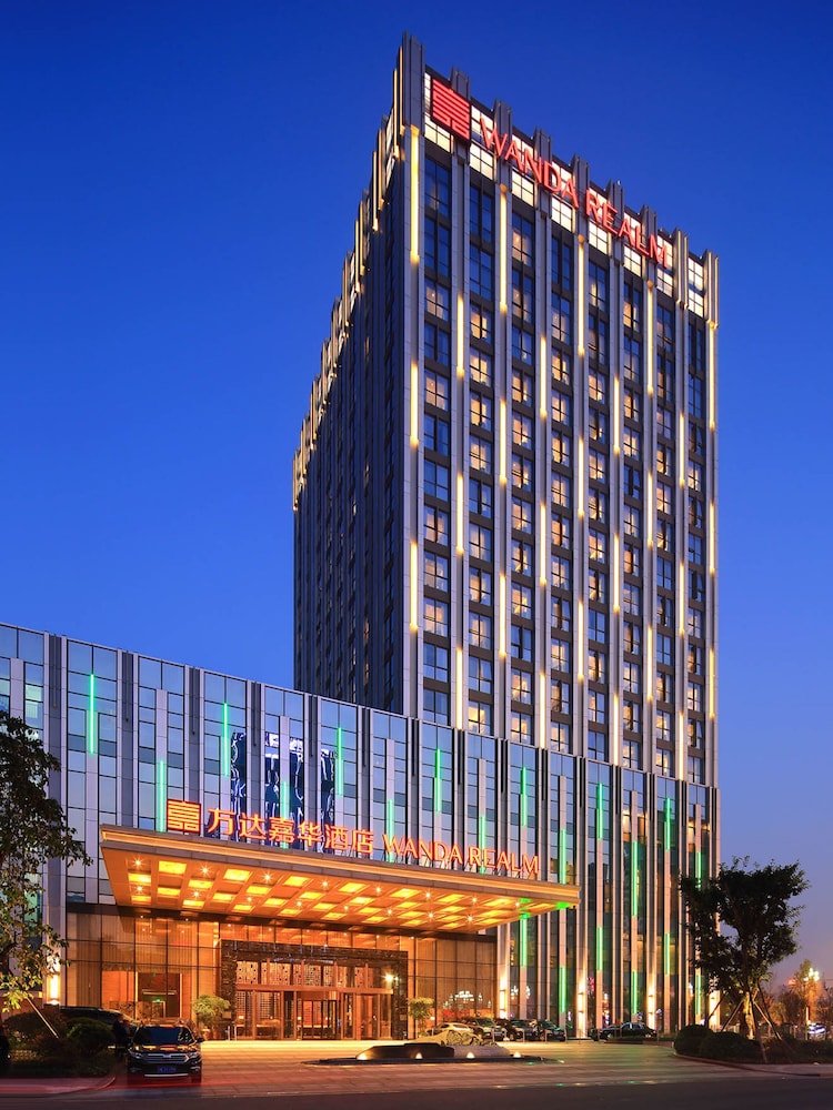 wanda realm neijiang