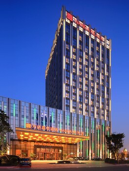 wanda realm neijiang