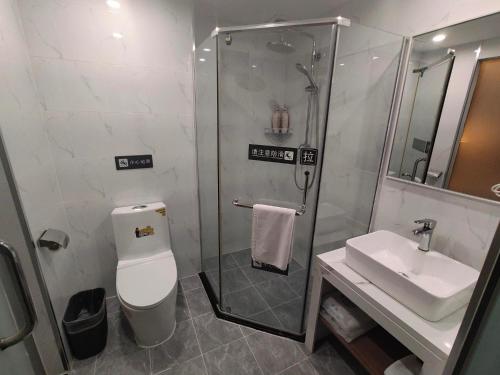 7 days inn tianjin development zone 3rd street wanli