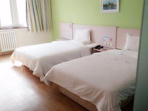 7 days inn tianjin development zone 3rd street wanli