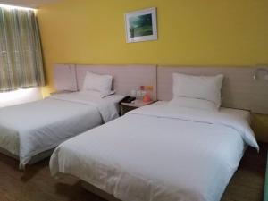 7 days inn tianjin development zone 3rd street wanli