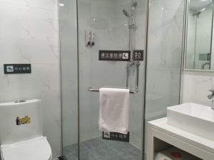 7 days inn tianjin development zone 3rd street wanli