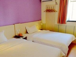 7 days inn tianjin development zone 3rd street wanli