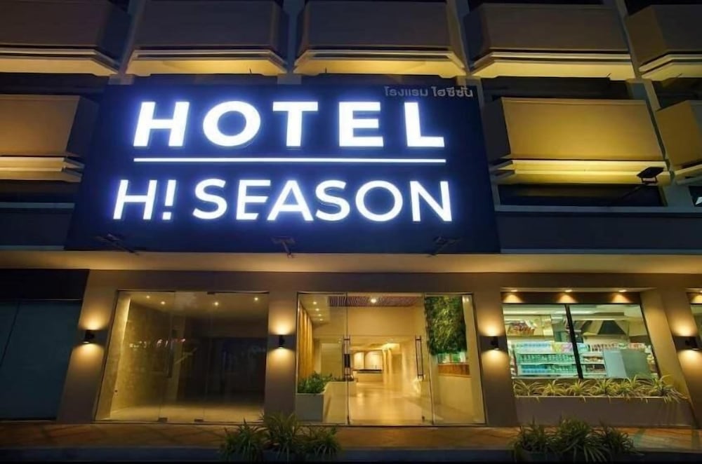 hi season hotel
