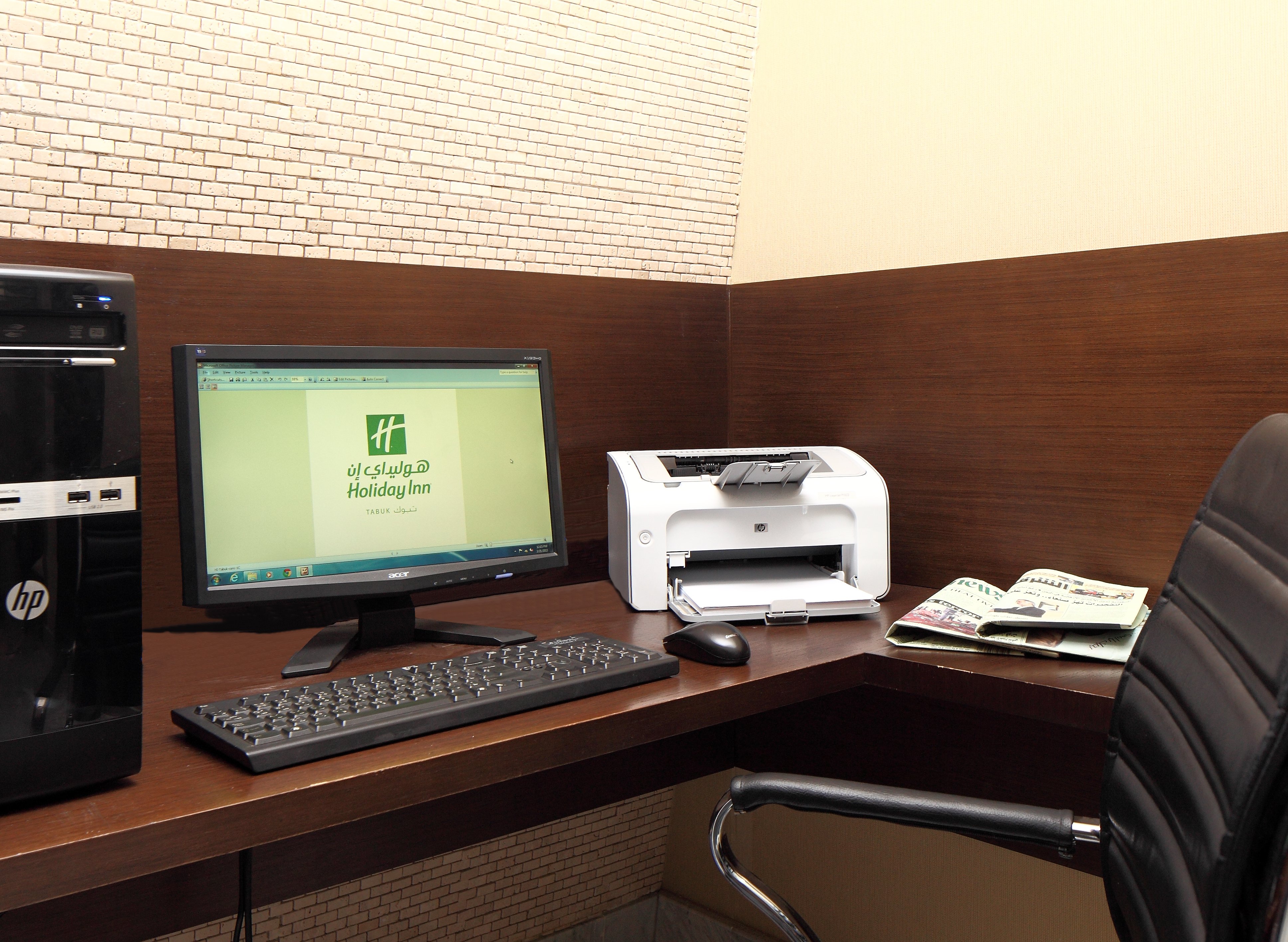 holiday inn tabuk by ihg