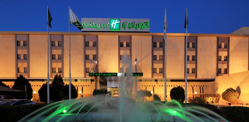 holiday inn tabuk by ihg