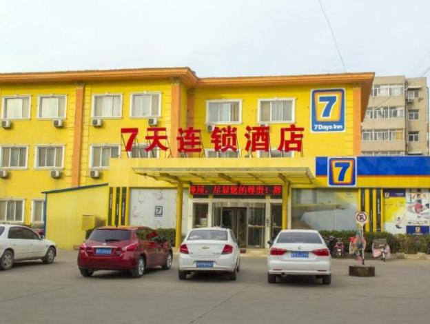 City-Image