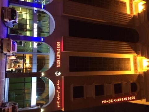 doha dynasty hotel