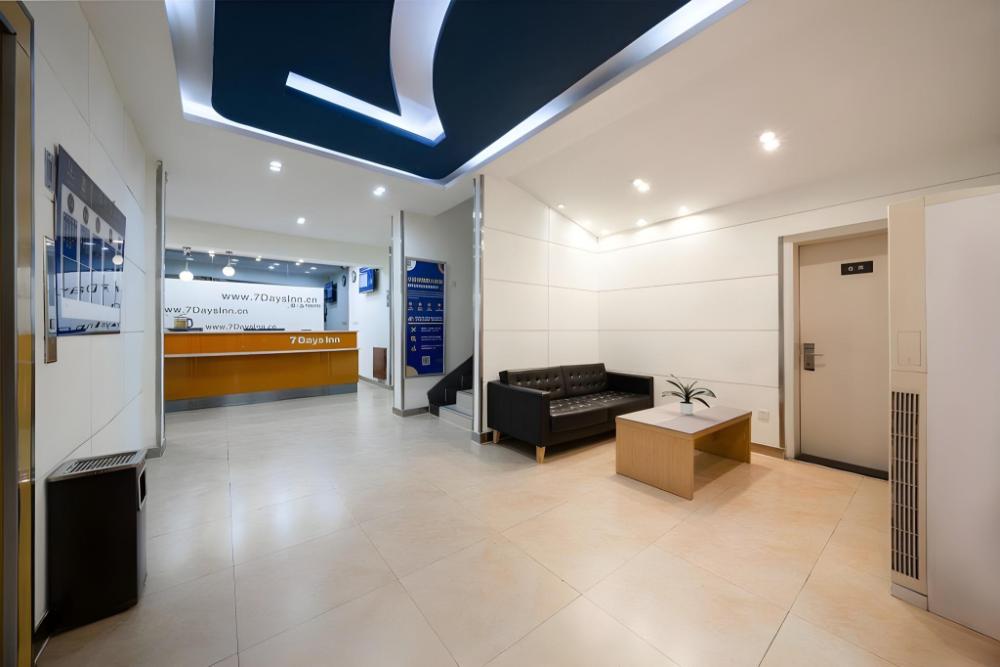 7 days inn changsha wuyi avenue yingbin road metro station