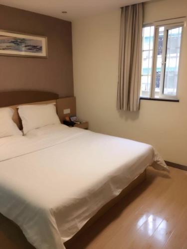 7 days inn changsha wuyi avenue yingbin road metro station
