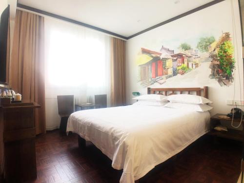 Nostalgia Hotel Beijing Yonghe Lama Temple,In Beijing (Dongcheng),3 star