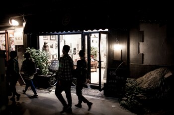 nostalgia hotel beijing yonghe lama temple