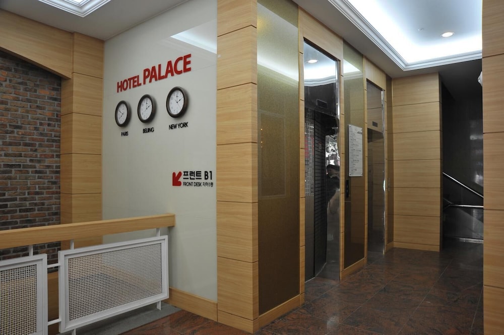 palace tourist hotel