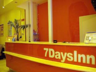 7 days inn lanzhou nanguan shizi