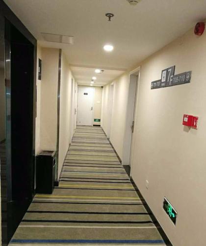 7 days inn changsha yinpenling liulonggou metro station