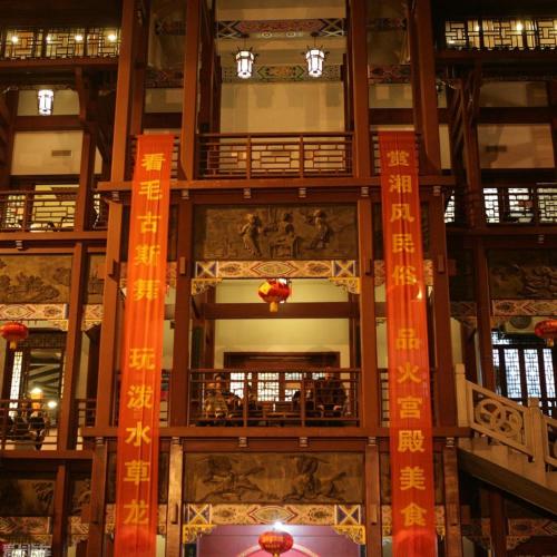 7 days inn changsha yinpenling liulonggou metro station