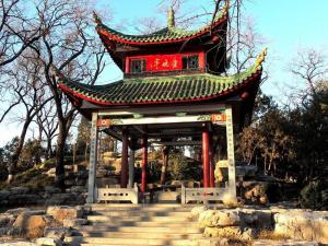 7 days inn changsha yinpenling liulonggou metro station