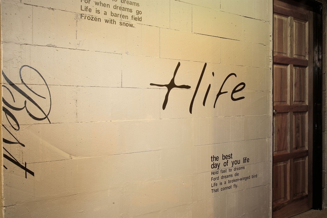 the room zishi hostel