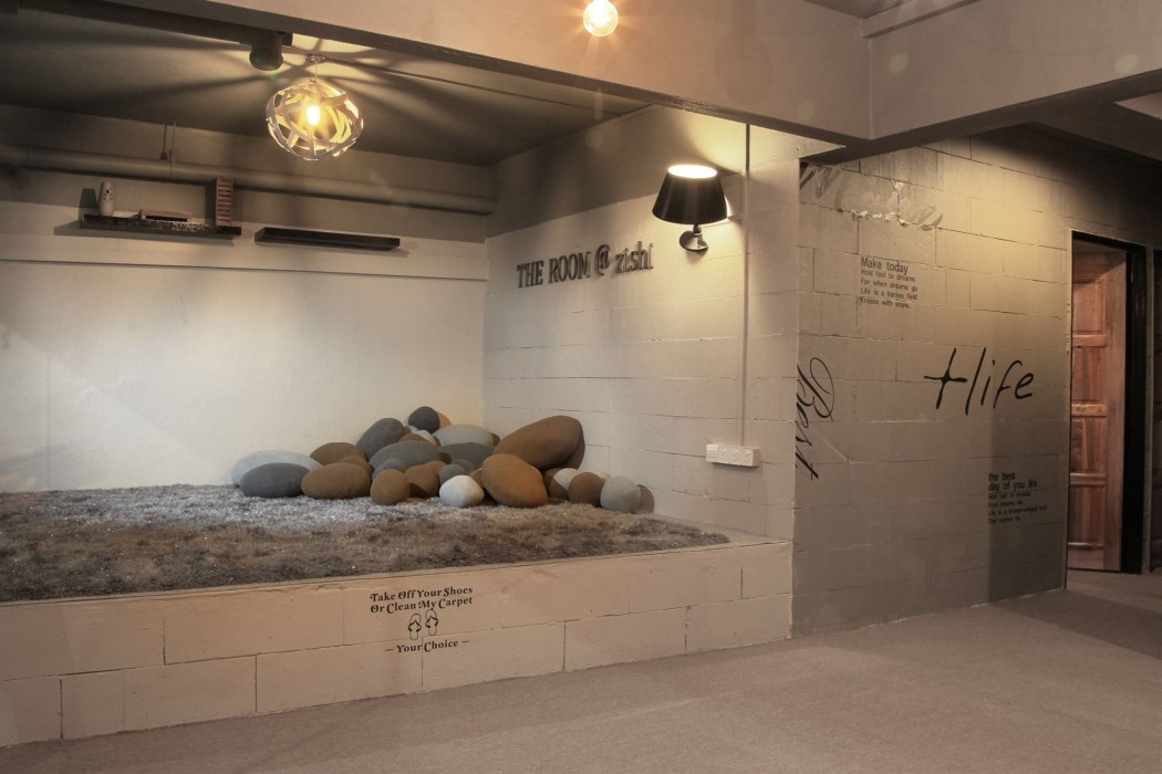 the room zishi hostel