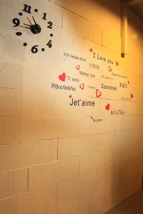 the room zishi hostel