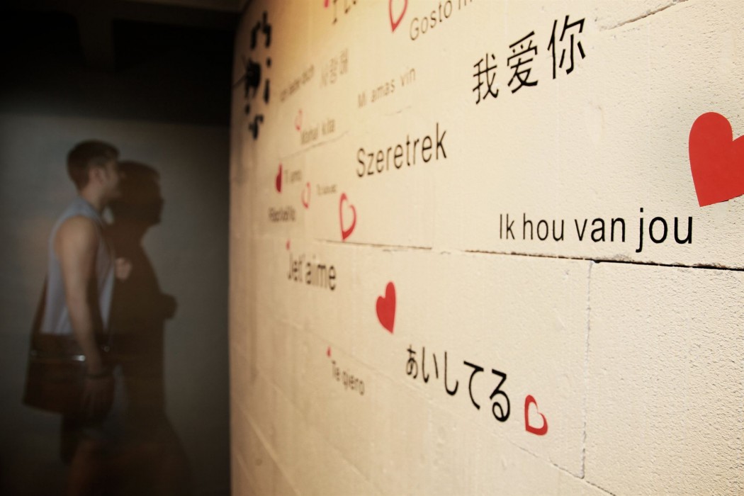 the room zishi hostel