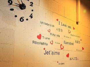 the room zishi hostel