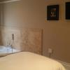 park place boutique guesthouse