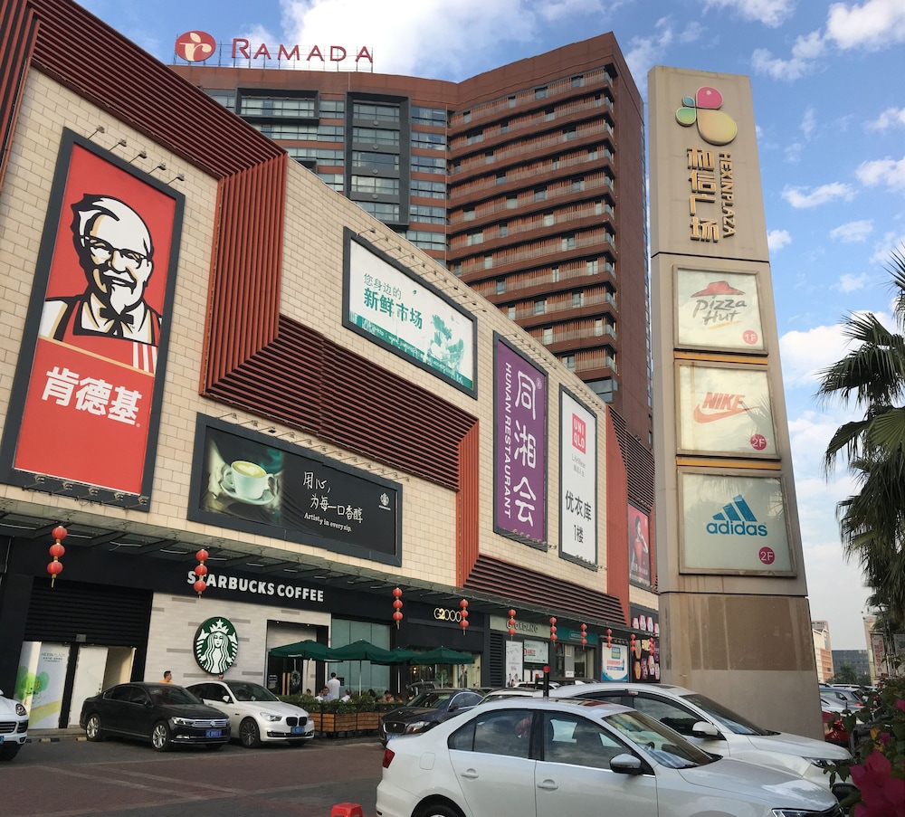 Ramada Foshan Nanhai,Foshan>>Danzao,4 star