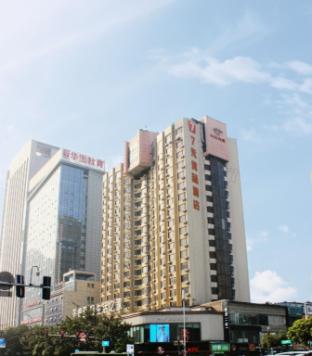 7 days premium changsha wuyi plaza metro station