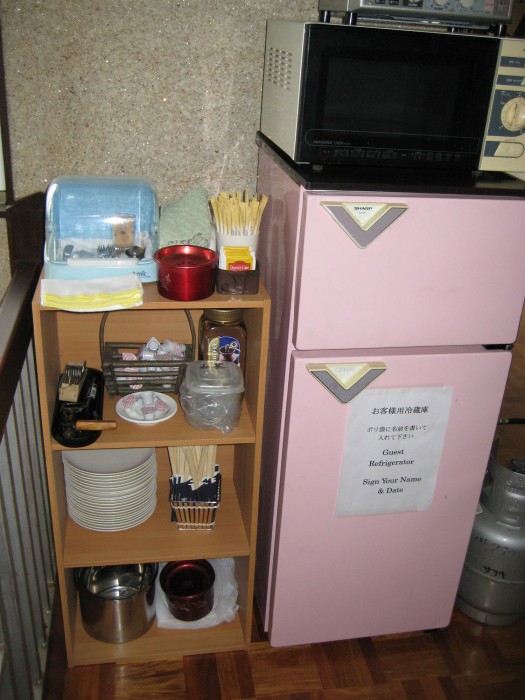 towadako backpackers