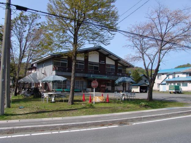 towadako backpackers