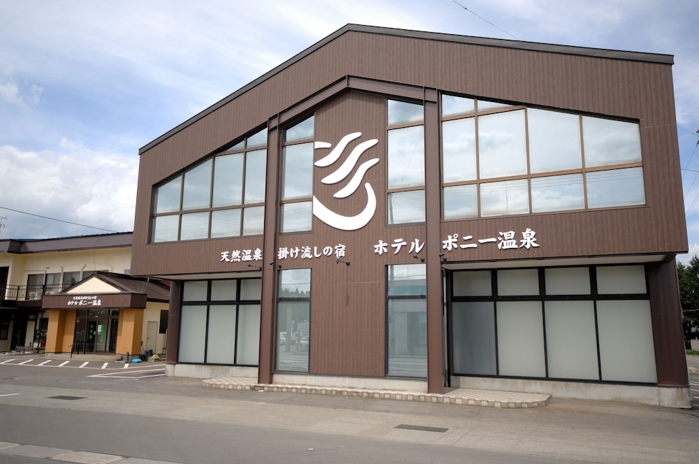 hotel pony onsen