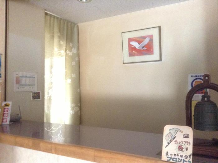 hotel salle empire king