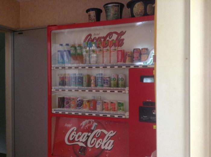 hotel salle empire king