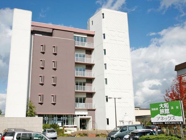 granvillage toya daiwa ryokan annex
