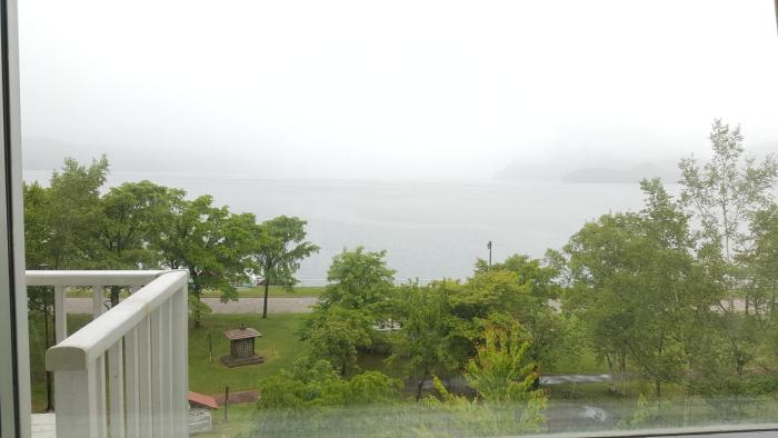 granvillage toya daiwa ryokan annex