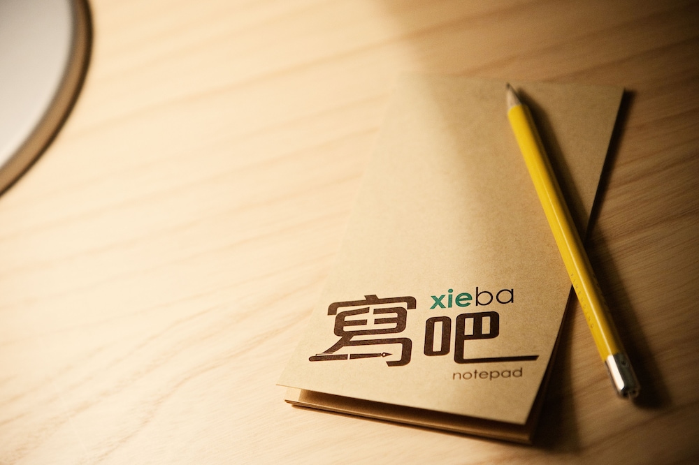 amba taipei ximending