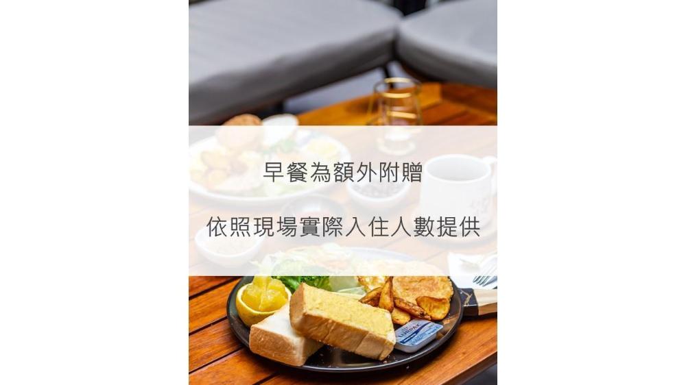 kenting sea wall 130