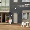 hotel hei mork
