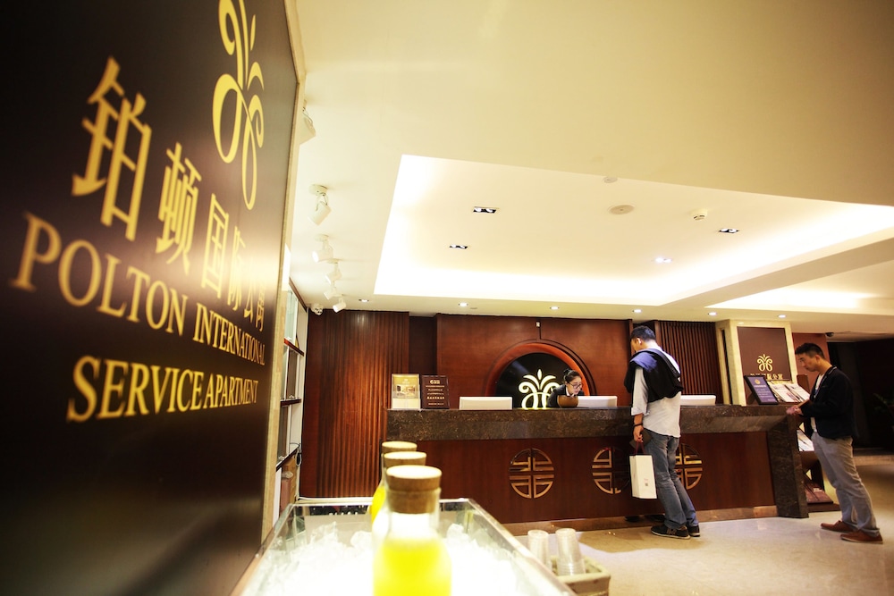 poltton international apartment foshan zumiao lingnan tiandi branch