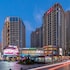 foshan