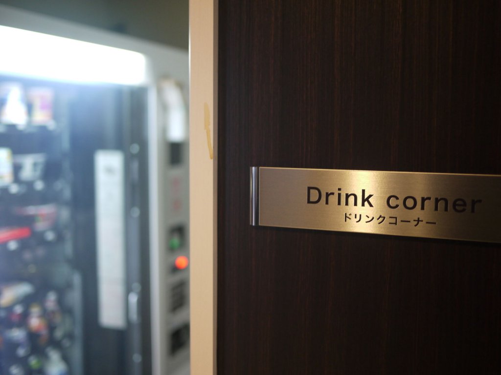 hotel resh tottori ekimae