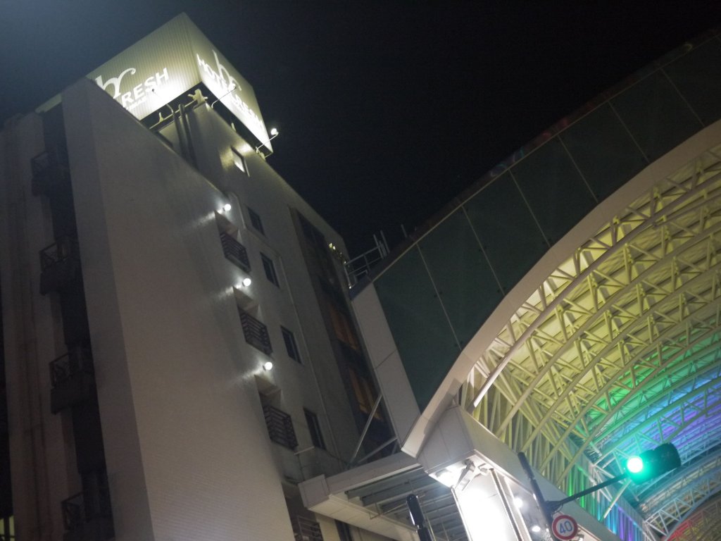 hotel resh tottori ekimae