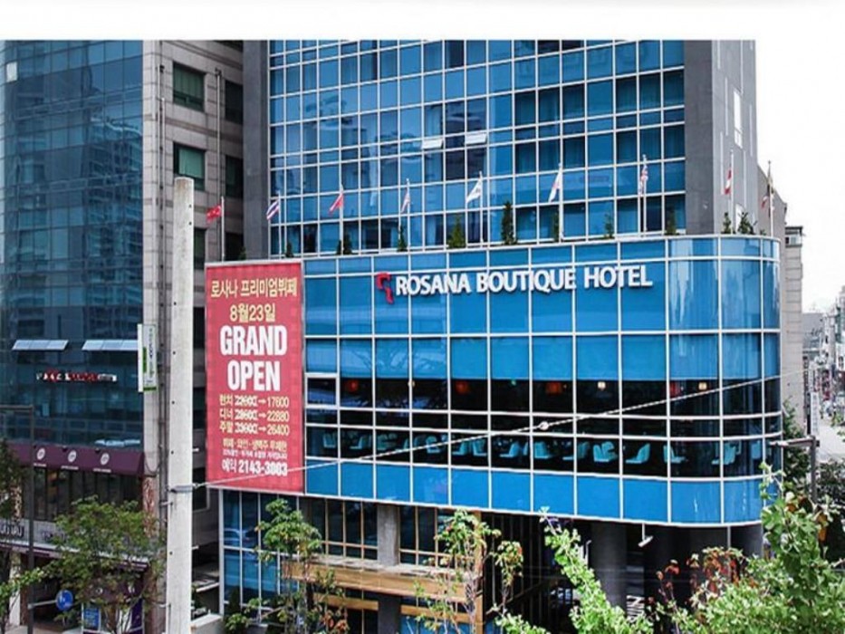 rosana hotel