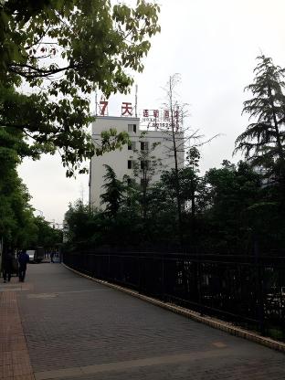 7 days inn chongqing jiangbei airport