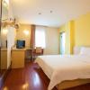 7 days inn chongqing jiangbei airport