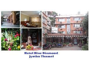 hotel blue diamond