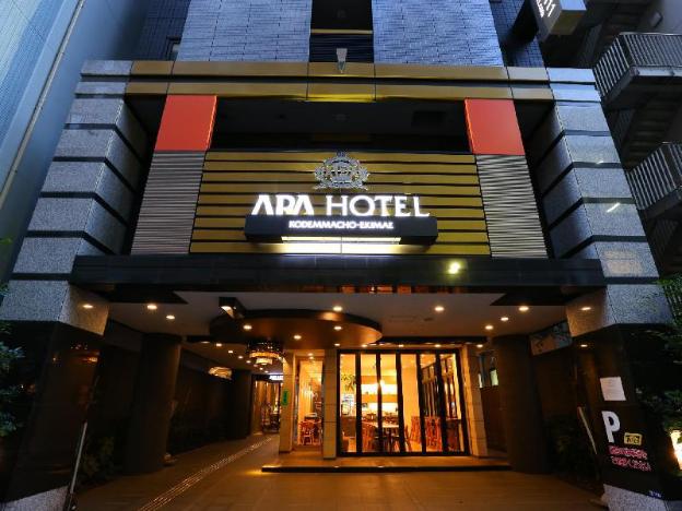 apa hotel kodemmacho ekimae