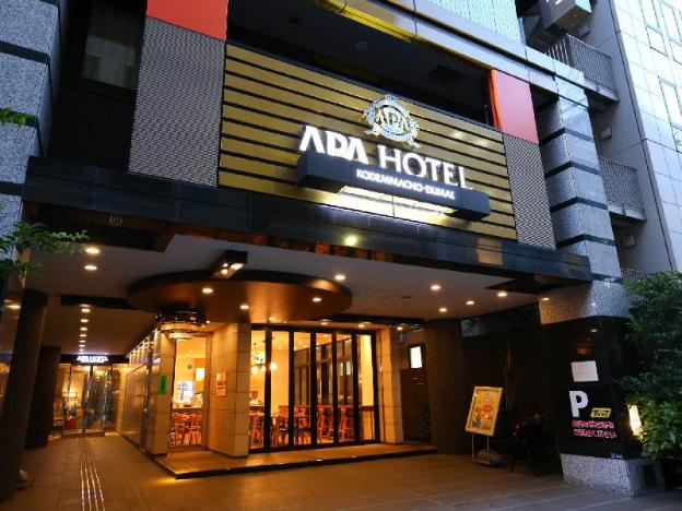apa hotel kodemmacho ekimae